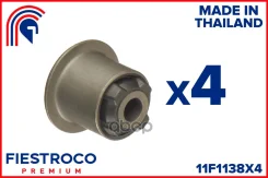 �������� (4 ��) ������������� ��������� ������ Renault Logan, Lada Largus 11F1138X4 Fiestroco ���. 11F1138X4 11F1138X4 ����