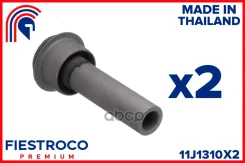 �������� (2 ��) ������������� | ����� ����/��� | Nissan X-trail, Qashqai 11J1310X2 Fiestroco ���. 11J1310X2 11J1310X2 ����