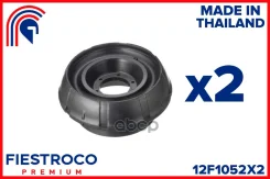 �������� ���� (2 ��) ������������ Renault Logan/Duster, Lada Largus 12F1052X2 Fiestroco ���. 12F1052X2 12F1052X2 ����