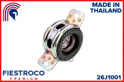 ��������� ��������� | ����� ����/��� | Toyota Granvia / Grand Hiace 08.95-04.98 RCH11W Eng: 2.7L 3RZ-FE, Toyota Hiace 08.95-08.01 LXH12L Eng: 2.4L 2L...