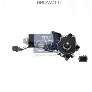 ���������������� ����������������! ������ (��� 4.61924) MB Actros/Axor 950/952/953/954 463380 ����