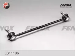 ���� ������������� ���������! Suzuki Grand Vitara 06 Fenox LS11106 LS11106 ����