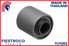 ����������� ������ LAND Rover Defender 87-����. ����. 11J1263 Fiestroco ���. 11J1263 11J1263 ����