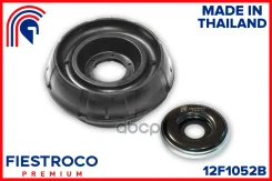 ����� ������������ Renault Logan, Sandero, Duster �������� �������� c ����������� 12F1052B Fiestroco ���. 12F1052B 12F1052B ����