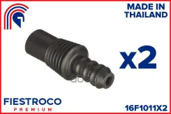 �������� (2��) ��������� ��������� ������������ Renault Logan, Duster, Lada Largus 16F1011X2 Fiestroco ���. 16F1011X2 16F1011X2 ����