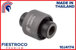 ����������� ������������ Nissan X-Trail T31 07-13 ����. (NAB351, BS22008) 10J4174 Fiestroco ���. 10J4174 10J4174 ����