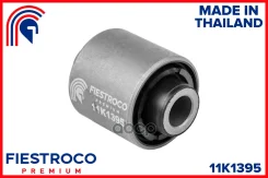 ����������� ����� Hyundai I30, KIA CEED 06-12 ����. (Hyabedr1, BH11084) 11K1395 Fiestroco ���. 11K1395 11K1395 ����