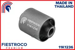 ����������� ������ Hyundai Elantra/KIA Magentis/Carens ����. 11K1236 Fiestroco ���. 11K1236 11K1236 ����