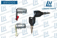 ������� ����� Renault 7485116317 Longho ���. 8910105 8910105 ����