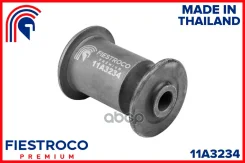 ����������� �������� | ����� ����/��� | FORD Mondeo III 10.00-03.07 GE Eng: 1.8L AY, Jaguar X-Type 03.01-11.09 C51F Eng: 2.5L AJ25 Fiestroco ���. 11A3...