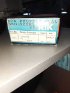 ������ ��������� 28971 2E 28971 ����