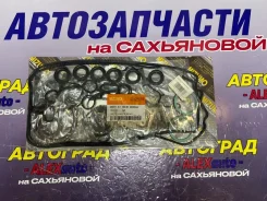 ����������� ��� Toyota Hilux 0411131341 1GRFE 0411131341 ����