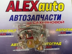 ����������� ���� ��� Nissan Teana KB24 VQ23DE KB24 ����