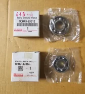 ��������� ��������� ������ ����������+�������� 2WD Toyota / Daihatsu 9004363012 ����