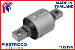 ����������� ������ Mitsubishi Galant 92-03 ���. ����. ����. (MAB028, BH23018) 11J2194 Fiestroco ���. 11J2194 11J2194 ����