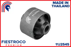 ����������� �������� | ����� ����/��� | Fiestroco ���. 11J2545 11J2545 ����
