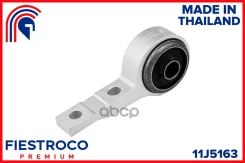 ����������� ������ Nissan Murano/Teana 02-8 ���. ����. ����. 11J5163 Fiestroco ���. 11J5163 11J5163 ����