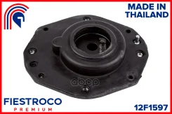 ����� ������������ | ����� ����/��� | Citroen Berlingo 12.02-12.12 M59 Eng: 1.4L TU3JP, Peugeot Partner 11.02-01.12 M59 Eng: 1.9L DW8B, Peugeot Partne...
