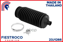 ������� ������� ����� 23J1266 Fiestroco 23J1266 Fiestroco ���. 23J1266 23J1266 ����