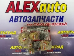 ����������� ���� ��� Nissan Bluebird Sylphy KB17 KA24DE KB17 ����