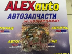 ����������� ���� ��� Infiniti FX35 DKN007 VQ35DE DKN007 ����