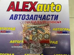 ����������� ���� ��� Infiniti FX35 DKN006 VQ35DE DKN006 ����