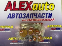 ����������� ���� ��� Nissan X-Trail 31 Qashqai J10 KB28 MR18DE/MR20DE KB28 ����