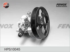 ����� �������������� ���� Fenox ���. hps10045 HPS10045 ����