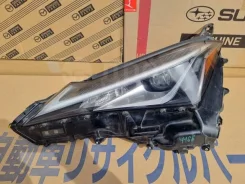 ���� ������������ Lexus UX200 2018-2023 7643 MZAA10 M20AFKS, �������� ����� 7643 ����