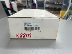 ������� ����������� ������� Nissan Atlas ST3616051N25, ������ ST3616051N25 ����