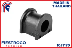 ������ ������������� 4881560040 Fiestroco 10J1170 Fiestroco ���. 10J1170 10J1170 ����