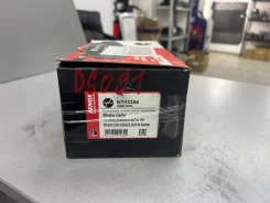 ������� ��������� �������� Fenox ��������, �������� �� ��� (4 ��), ���. BP43354 BP43354 BP43354 ����
