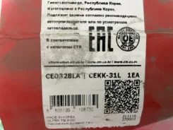 ������� ���������� Hyundai Accent CE0328LA, ����� CE0328LA ����