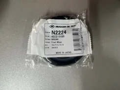 ������� 54X75,3X12 N2224 N2224 ����