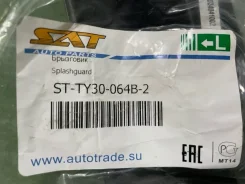 ��������� Toyota Corolla 2016 STTY30064B2 NDE180, ������ ����� STTY30064B2 ����