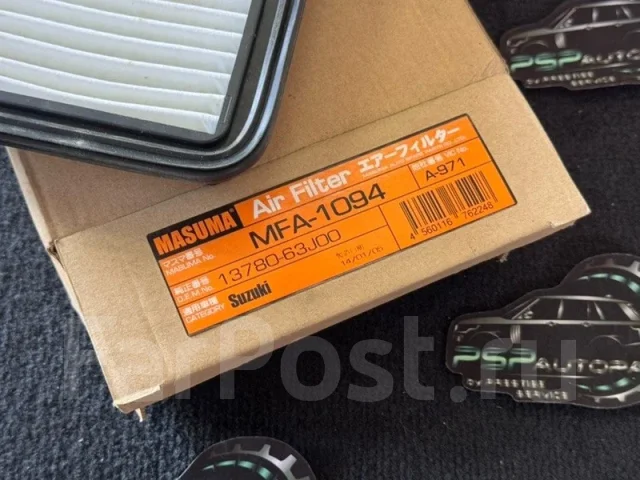������ ��������� MFA1094 MFA1094 ����