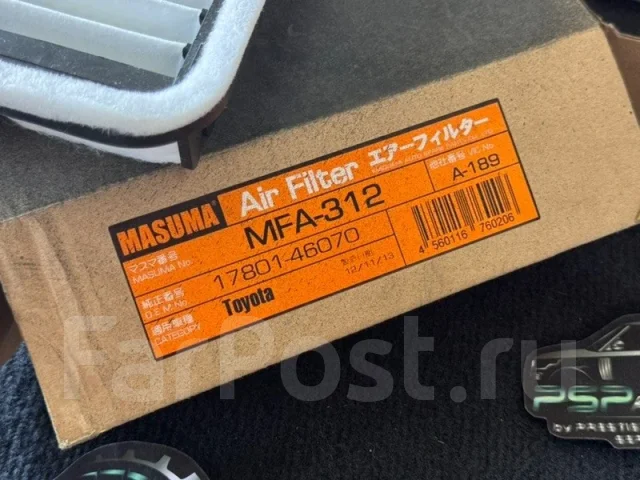 ������ ��������� MFA312 MFA312 ����