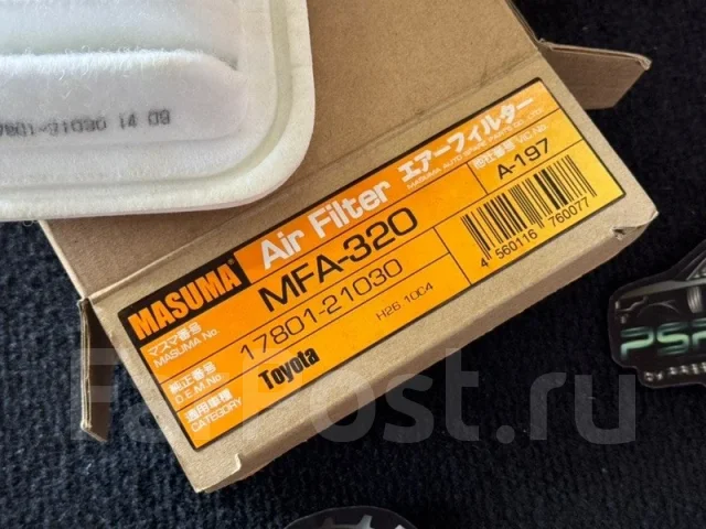 ������ ��������� MFA320 MFA320 ����