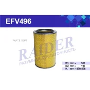 ������ ��������� ����� 6520 ��.740.50-360 740.51-320- ����-2 ����-3 Raider EFV496 Raider EFV496 EFV496 ����