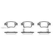 �������� ��������� ������� �������� ������ Remsa 104702 Remsa 104702 104702 ����