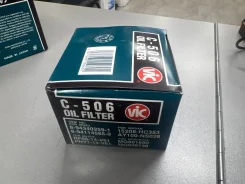 ������ �������� C-506 VIC C506 C506 ����
