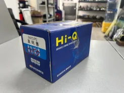 ������� ���������� Mazda Bongo (HI-Q SA072PO) SA072PO SA072PO ����