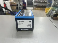 ������� �������� MMC Canter, Kashiyama D6071 D6071, �������� D6071 ����