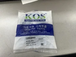 ������� Hyundai HD65,72,78 ��������� ������� ����� (52*84*14), KOS KOS-422 KOS422 KOS422 ����
