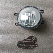 ���� ��������������� Toyota 8121048050, �������� ����� 8121048050 ����