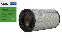 ������ ��������� HINO 500, Madfill A-26001 A26001 A26001 ����