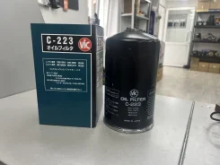 ������ �������� Nissan Condor FE6, VIC C-223 C223 C223 ����