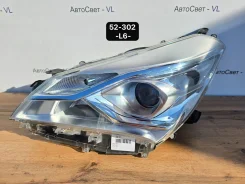 ���� ����������� Toyota Vitz 2017-2020 52302 (XP130 ), �������� ����� 52302 ����