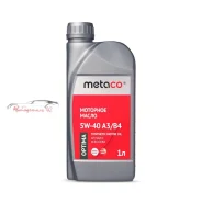 Metaco Optima