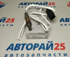 ������ ����������� (������-����) Nissan Denso 226A04L711 226A04L711 VQ30DE 226A04L711 ����
